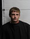 Mugshot of BRANDON RAY BOZEMAN