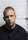 Mugshot of HUNTER ANTHONY HOWELL