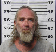 Mugshot of DANIEL BRIAN LOFTON