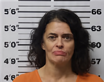 Mugshot of MARY FRANCES GILLIKIN