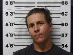 Mugshot of SCHUYLER ALEXANDER GUTHRIE