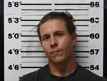 Mugshot of SCHUYLER ALEXANDER GUTHRIE