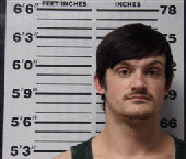 Mugshot of CAMERON RAY STANLEY