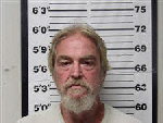 Mugshot of DAVID RYAN GILLIKIN