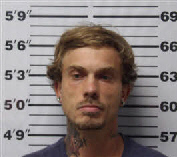 Mugshot of JOSEPH MICHAEL BROWN