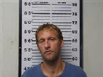 Mugshot of BRIAN MICHAEL LESINSKI