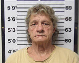 Mugshot of DANNY RAY MATHIS