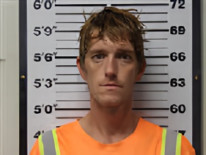Mugshot of ROBERT DANIEL COPPERSMITH
