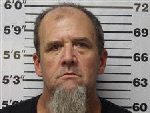 Mugshot of DAVID EUGENE LEWIS