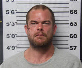 Mugshot of DAVID BROOKS HOLLEY