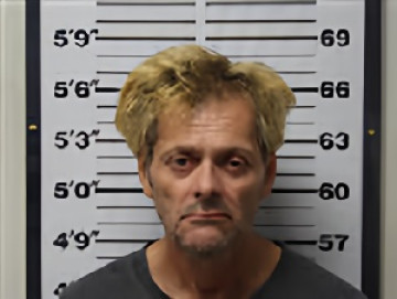 Mugshot of DOUGLAS RAY RASMUSSEN