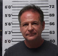 Mugshot of ROBERT JOSEPH ANTEBI