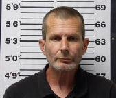 Mugshot of JOSHUA MARK ENNIS