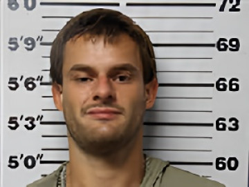 Mugshot of RAY LANDON MERRILL