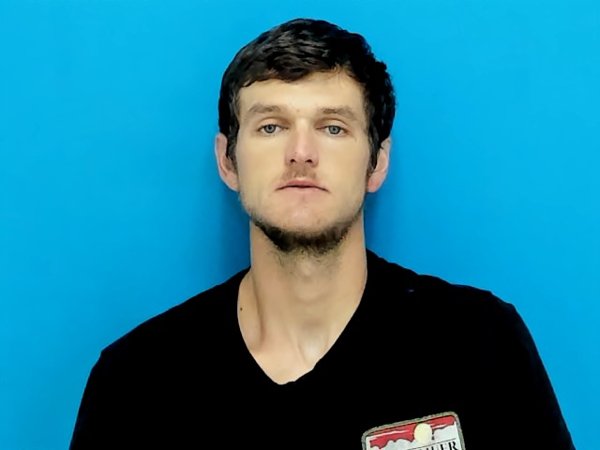 Mugshot of Rodney Christopher Jr Garland