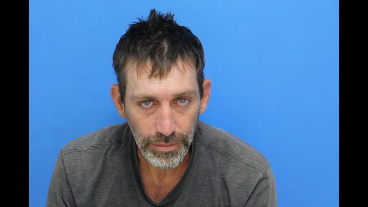 Mugshot of Nicholas Chad Mckinney