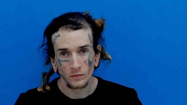 Mugshot of Steven Tyler Philbeck