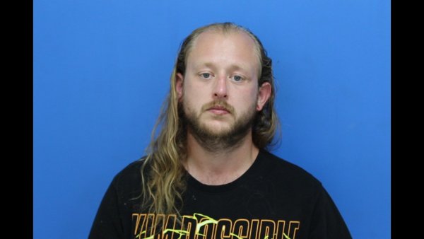 Mugshot of Joshua Devin Killian
