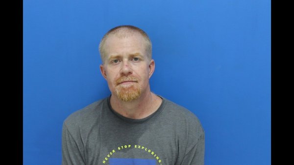 Mugshot of Joshua Aaron Bolick