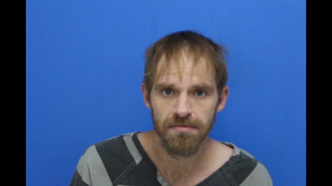 Mugshot of Joshua Daniel Crutchfield
