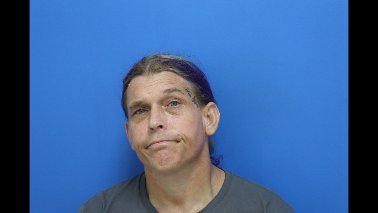 Mugshot of James Curtis Dunn