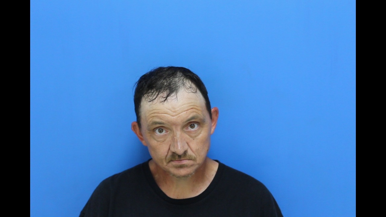 Mugshot of Marcus Lane Chambers