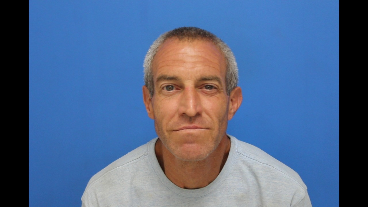Mugshot of Bradley Wayne Misenheimer