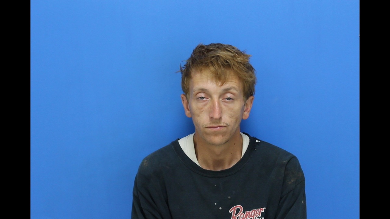 Mugshot of Brandan Wray Isenhour