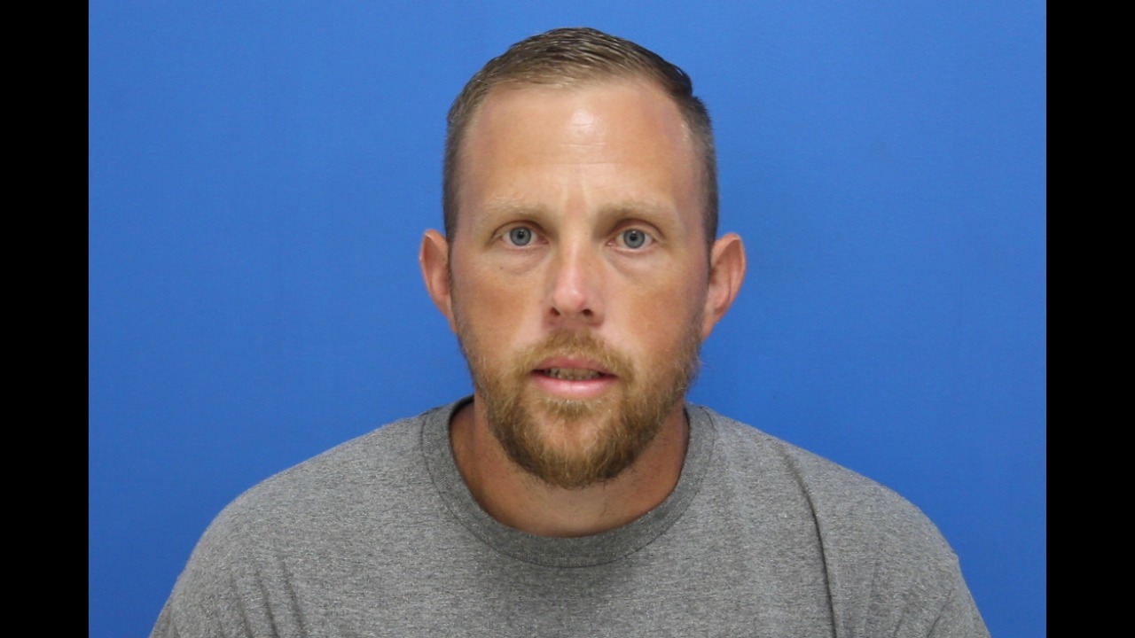 Mugshot of Andrew Dillon Mcwilliams