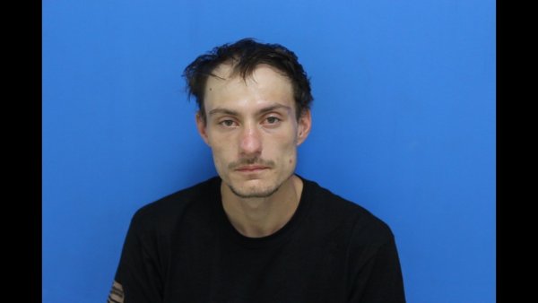 Mugshot of David Logan Keen
