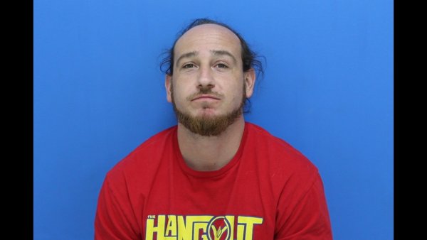 Mugshot of William Sylas Waugh