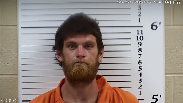 Mugshot of Chase James Montgomery