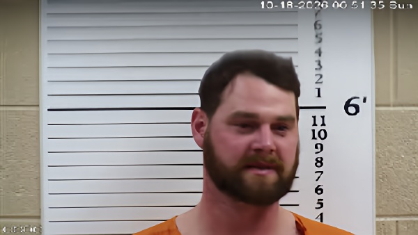 Mugshot of Stephan James jr White