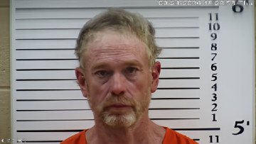 Mugshot of Nathan Oneil Hass