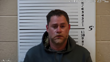 Mugshot of Christopher James Skaggs