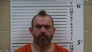 Mugshot of David William Murrin