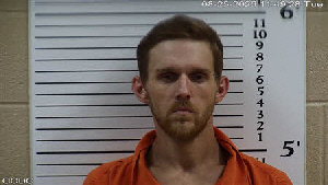 Mugshot of David Anthony Dixon