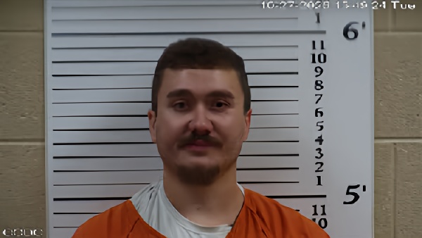 Mugshot of Matthew Trey Bateman