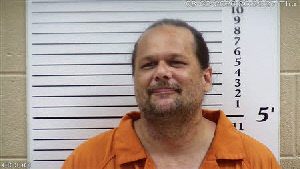 Mugshot of Joshua McKinley Anderson