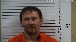Mugshot of Justin Kody Guffey