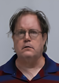 Mugshot of GEORGE WESTON QUAINTANCE