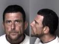 Mugshot of Billy Joe Junior Wall