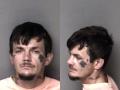Mugshot of Tyler Ryan Avery