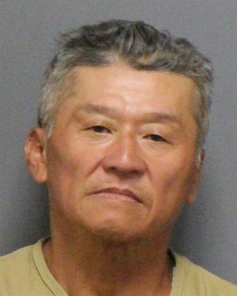 Mugshot of JOSEPH HUNG HOANG
