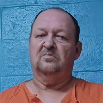 Mugshot of JAMES DONALD LEWTER