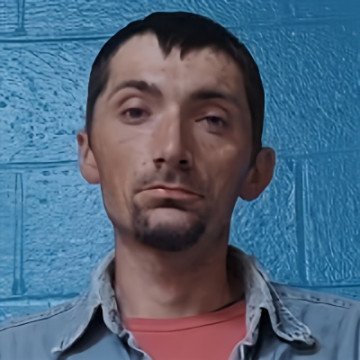 Mugshot of ADAM ONEAL PEARSON