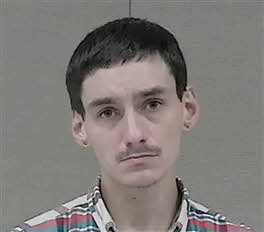 Mugshot of JAMES DAVID MADDOX