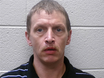 Mugshot of DAVID ALLEN CARVER