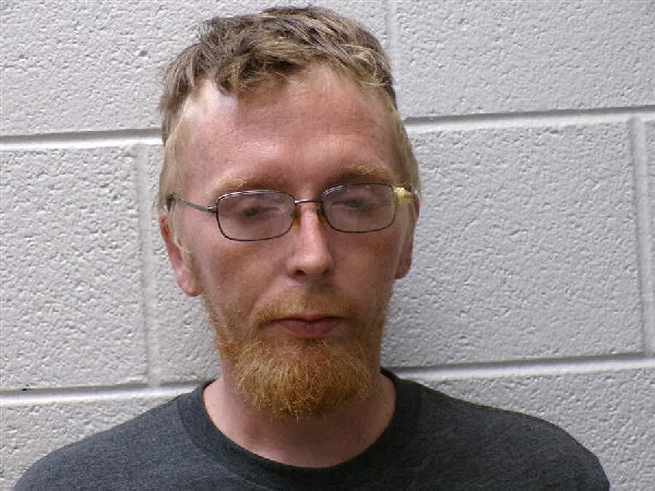 Mugshot of ADAM REID ELBIN