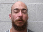 Mugshot of DAVID ANDREW GALLOWAY